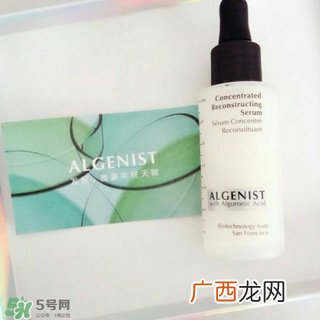 algenist奥杰尼防晒霜怎么样？奥杰尼防晒霜好用吗？