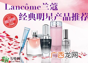 兰蔻粉水为什么用了脸部刺痛？兰蔻粉水刺痛感的原因