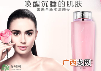 兰蔻粉水为什么用了脸部刺痛？兰蔻粉水刺痛感的原因