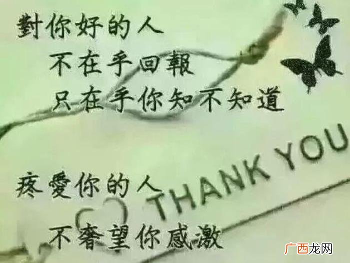 都有说不出的苦与无奈 心累有苦说不出的图片