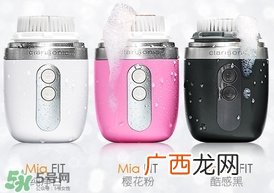 科莱丽洁面仪怎么充电?科莱丽洁面仪充电方法