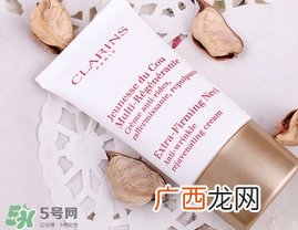 clarins娇韵诗是什么牌子？娇韵诗是孕妇专用的吗？