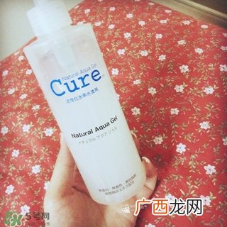 cure活性化水素怎么样?珂润活性化水素好用吗?