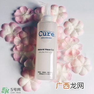cure活性化水素怎么样?珂润活性化水素好用吗?