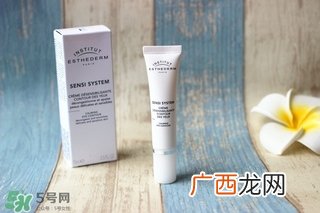 雅诗敦眼霜怎么样?雅诗敦眼霜好用吗?