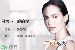 娇韵诗适合什么皮肤？娇韵诗适合敏感肌肤吗？