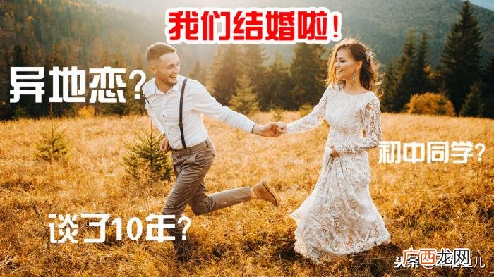 异地恋怎么维持 异地恋应该怎么维持