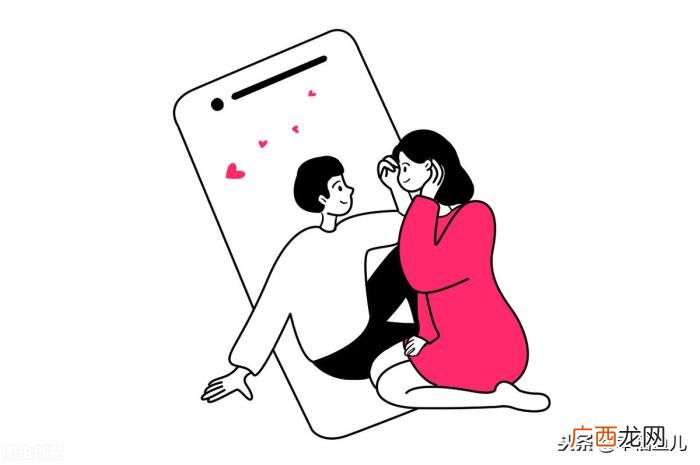 异地恋怎么维持 异地恋应该怎么维持