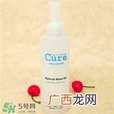 cure是什么牌子?cure是哪个国家的?