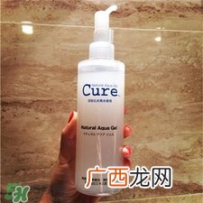 cure是什么牌子?cure是哪个国家的?