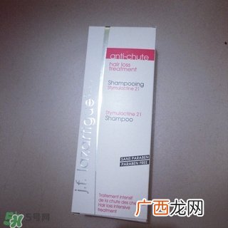 娜莎迪洗发水怎么样?娜莎迪洗发水好用吗?