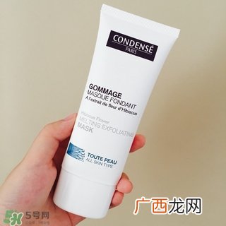 巴黎珂蒂丝牌子怎么样？condense paris巴黎珂蒂丝什么档次？