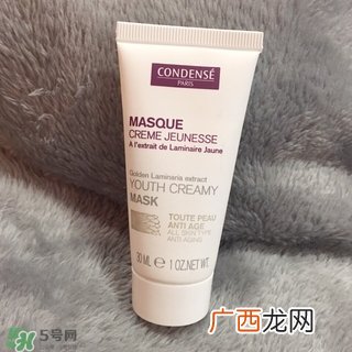 巴黎珂蒂丝牌子怎么样？condense paris巴黎珂蒂丝什么档次？