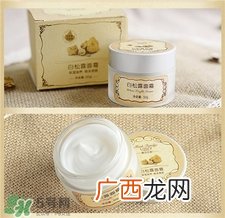 膜法世家是什么牌子?膜法世家是国产的吗?