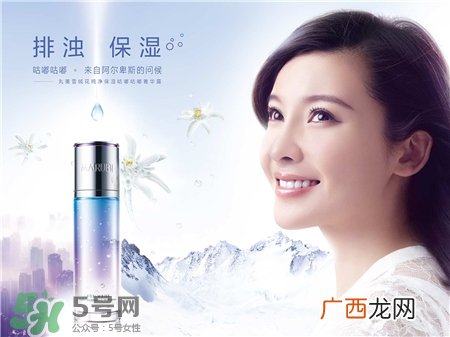 丸美适合什么年龄段的人使用?丸美适合什么肤质?