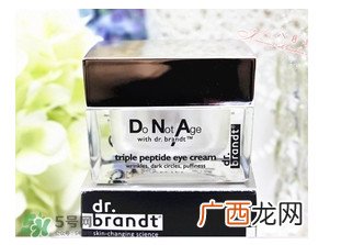dr.brandt柏瑞特适合什么年龄？柏瑞特适合什么年龄段