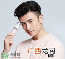 丸美不怕黑眼霜多少钱?丸美不怕黑眼霜价格