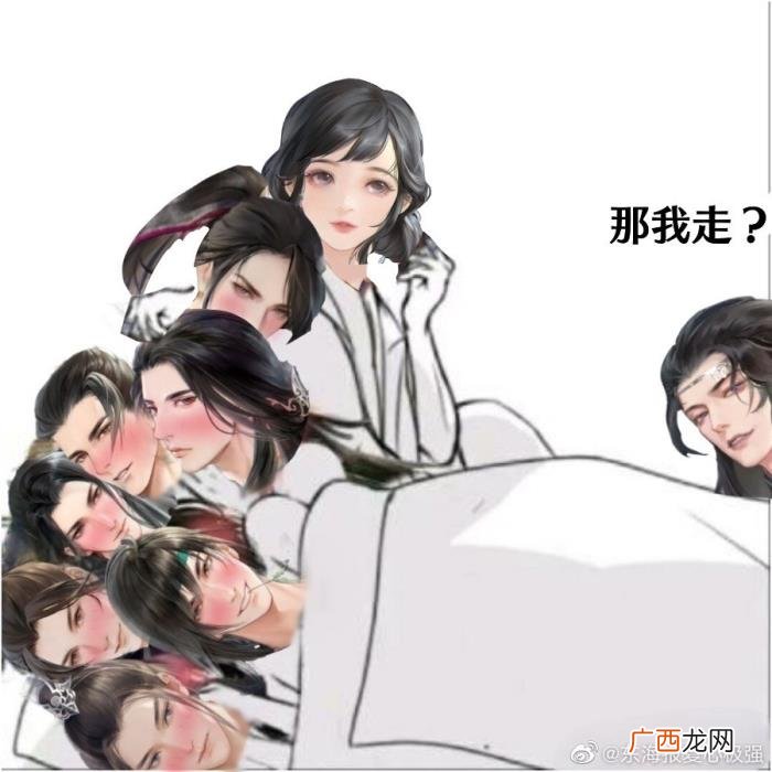 小蛮腰头像，头像一公布就整活五毒小蛮腰了解一下