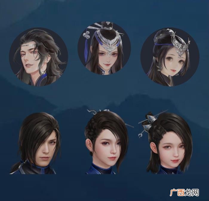 小蛮腰头像，头像一公布就整活五毒小蛮腰了解一下