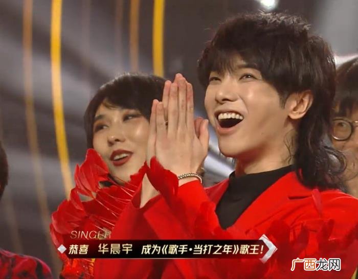 夺冠李宇春，李宇春带超女时的发泥助华晨宇夺冠