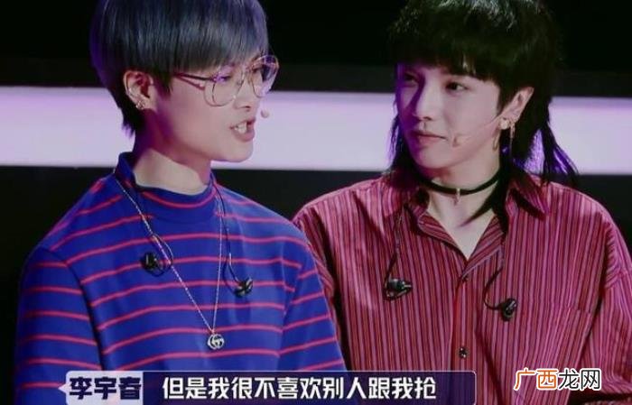 夺冠李宇春，李宇春带超女时的发泥助华晨宇夺冠