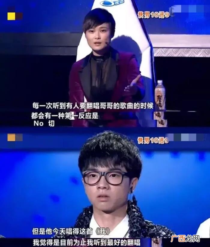 夺冠李宇春，李宇春带超女时的发泥助华晨宇夺冠