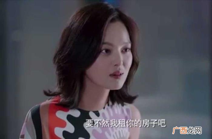 顾瑶心机婊，心机婊顾瑶有多恨无辜成了小三的罗玥