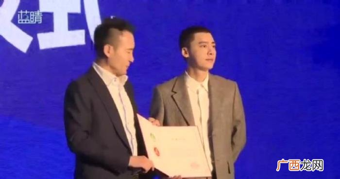 李易峰公益，李易峰被任命为市长助学公益基...
