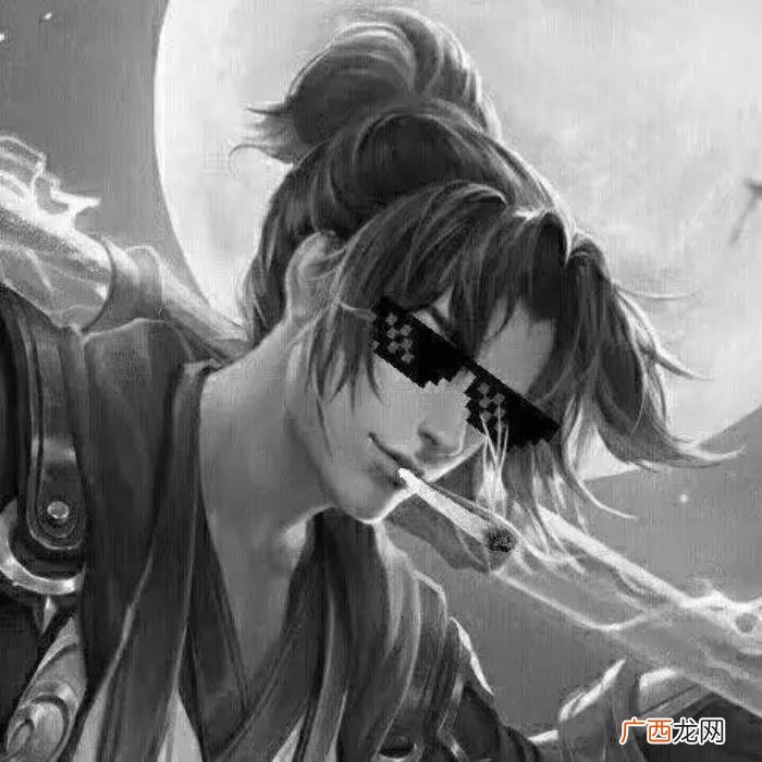 大佬头像男，王者荣耀开黑超高逼格的大佬头像推荐