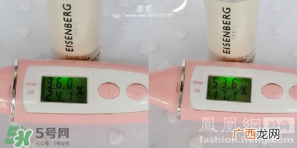 eisenberg伊诗贝格适合什么肤质？伊诗贝格适合敏感肌吗？