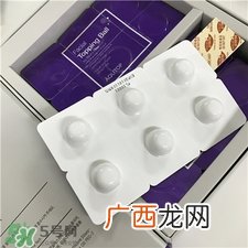 aqutop精华球好用吗?aqutop精华球怎么样?