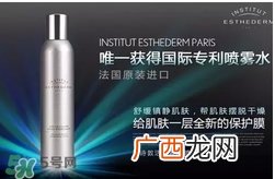 esthederm雅诗敦是什么牌子？雅诗敦属于高档化妆吗