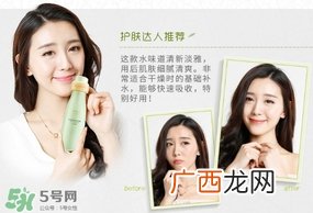 保湿喷雾和爽肤水的区别 补水喷雾和爽肤水区别