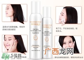 保湿喷雾和爽肤水的区别 补水喷雾和爽肤水区别