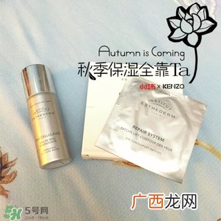 雅诗敦喷雾怎么用？雅诗敦喷雾使用方法