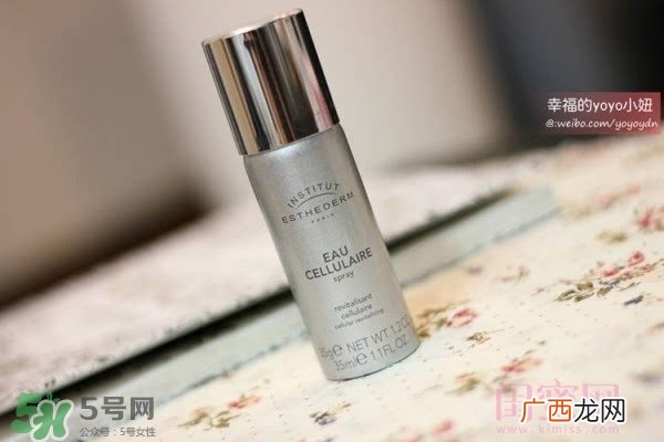雅诗敦喷雾怎么用？雅诗敦喷雾使用方法