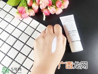 雅诗敦隔离怎么样？雅诗敦隔离使用方法