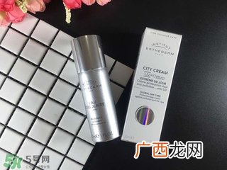 雅诗敦隔离怎么样？雅诗敦隔离使用方法
