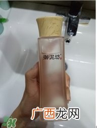 御泥坊和自然堂哪个好?御泥坊和自然堂对比