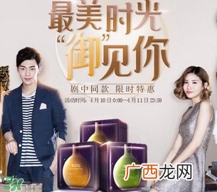 御泥坊酵素面膜怎么样？御泥坊酵素黑面膜好用吗