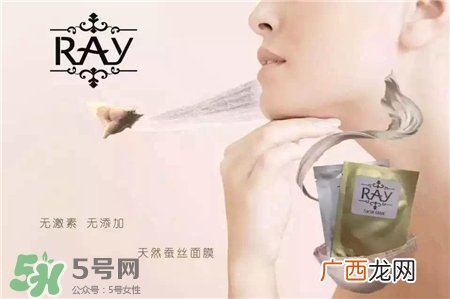 ray是什么牌子?ray是哪个国家的品牌?