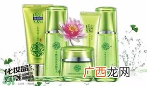 一叶子和百雀羚哪个好？一叶子和百雀羚面膜对比
