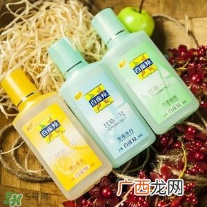 一叶子和百雀羚哪个好？一叶子和百雀羚面膜对比