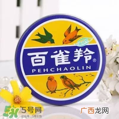 一叶子和百雀羚哪个好？一叶子和百雀羚面膜对比