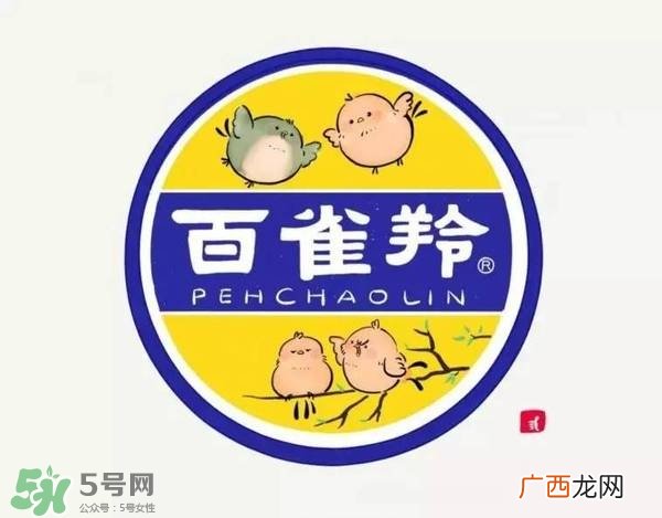 一叶子和百雀羚哪个好？一叶子和百雀羚面膜对比