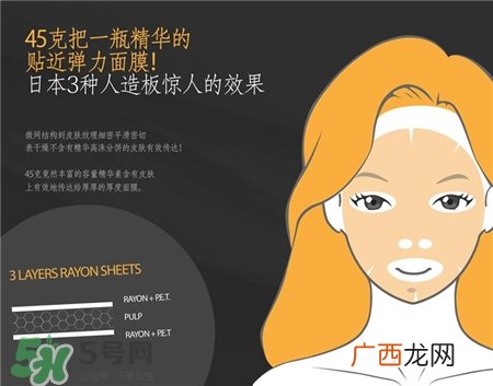 jmsolution面膜真假 jm黄金蚕丝面膜真假