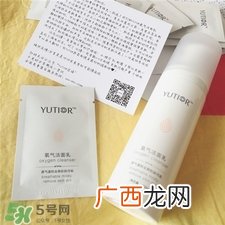 yutior是什么品牌?悠塔是哪个国家的?