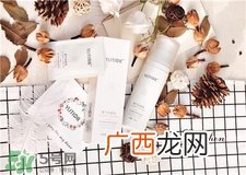 yutior氧气洁面乳价格 悠塔氧气洁面乳市场价