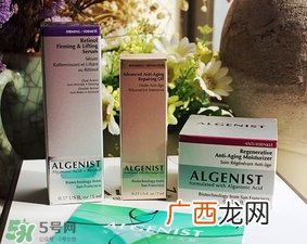 algenist奥杰尼紧颜面霜怎么用？奥杰尼王菲同款面霜怎么样？
