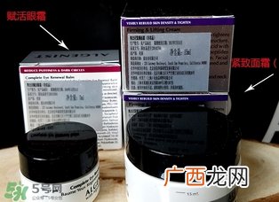 algenist奥杰尼紧颜面霜怎么用？奥杰尼王菲同款面霜怎么样？